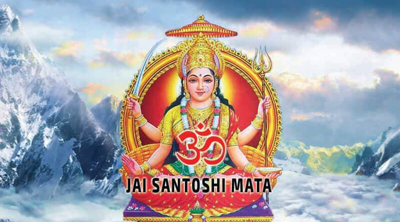 hindu-goddess-santoshi-maa-hinduamewoo
